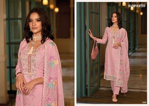 Nouveau costume Salwar en organza doux à la mode avec une belle broderie et Dupatta pour les occasions spéciales des femmes de l'Inde - Product Image 5