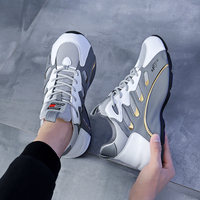 Chaussures décontractées pour hommes à lacets, personnalisables avec inserts en mesh et style rétro, pour les distributeurs de chaussures