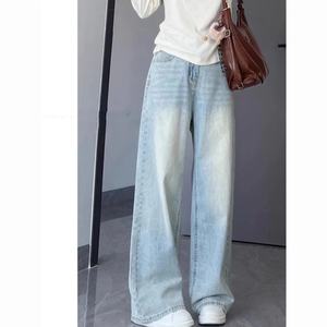 Jeans de Pierna Ancha de Cintura Alta en Colores Claros para Mujer, Figura en Forma de Pera 2025, Talla Grande, Efecto Adelgazante, Pantalones Holgados de Pierna Recta - Product Image 4