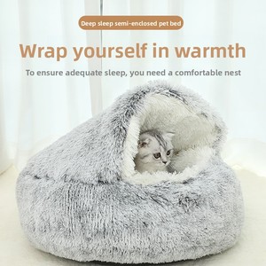 Winterwarme, ademende binnenhuis shell semi-gesloten katten- en hondenmand - Product Image 2