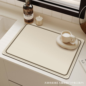 Japanese Style Kitchen Countertop Drain <b>Mat</b> Diatomaceous Earth Rectangle Waterproof For Dishwashing And Coffee <b>Bar</b> Use - Product Image 1