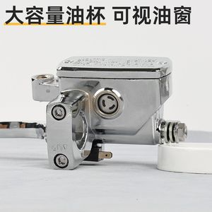 Pompe de frein à disque Big Turtle King en aluminium pour trottinette électrique, frein avant et arrière avec roulement à billes - Product Image 3