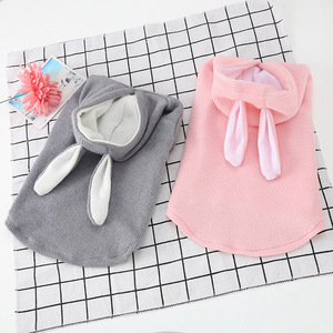Pet <b>Dog</b> Knitted Sweater Hoodie Solid Color Cotton Padded <b>Clothes</b> <b>For</b> <b>Small</b> <b>Dogs</b> Autumn Winter Wear - Product Image 2