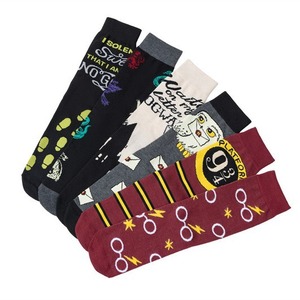 Chaussettes décontractées en coton WZ-463 pour hommes et femmes, quatre saisons, antidérapantes et anti-friction, motif <span class=keywords><strong>Hogg</strong></span> Woods Tide - Product Image 5