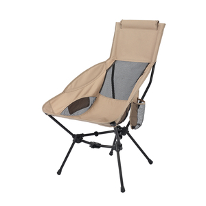 Chaise de camping ultralégère pliable à dossier haut en alliage d'aluminium 7075 de bonne qualité pour adultes - Product Image 4