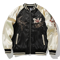 Blouson de baseball vintage décontracté pour homme et femme, broderie renard à neuf queues, collection printemps-automne