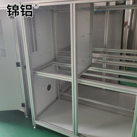 Profilé en aluminium pour protection de machines / pare-éclaboussures, montage facile sur équipement existant