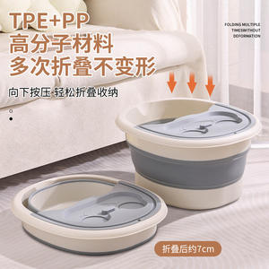 Baignoire pliable portable pour les pieds, ovale, en plastique, fonction massage, longueur genoux, pour adultes - Product Image 4