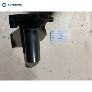 Sous-usine originale Wg2229020007 Anneau de guidage d'huile Accessoires Pièces État neuf pour camion à benne basculante Howo Nx380 - Product Image 3