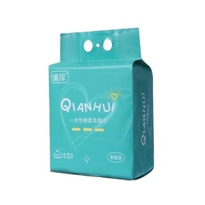 ผ้าขนหนูเช็ดหน้าแบบแขวนใช้แล้วทิ้งผ้าเช็ดทำความสะอาดเครื่องสำอาง - Product Image 3