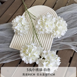 Diseño Popular Seda 80cm Rama larga 5 cabezas Hortensia Flor 11cm Diámetro Hortensia artificial Flor rosa - Product Image 6