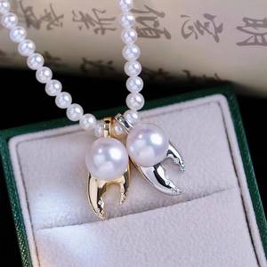 S925 Silver Pendant and <b>Jade</b> Necklace with 9-11mm Round Beads DIY Pearl Accessories 31171 - Product Image 3