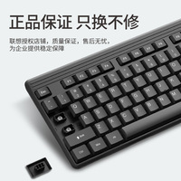 Thinkplus Keyboard Berkabel USB Membran Ukuran Penuh Untuk Kantor Rumah Laptop Desktop