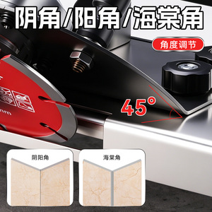 Yu Jian Tile Beveling Tool 45 Degree Angle Cutting Chamfering Accessory For Angle Grinder Construction Use - Product Image 5