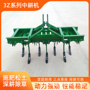 3Z Series Farm <b>Cultivator</b> Red Multifunctional For Field And Vegetable Garden - Product Image 5