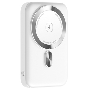Cargador Inalámbrico Rápido de 22.5W y 15W, Batería Externa Portátil de 10000mAh con Carga Magnética Inalámbrica <span class=keywords><strong>para</strong></span> Teléfono Inteligente - Product Image 1