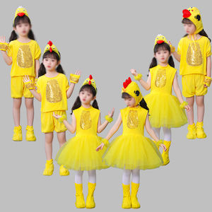 Costume de canard, poulet, poussin pour enfants, Halloween, jupe tutu, combinaison jaune, tenue de danse, costumes de cosplay - Product Image 3
