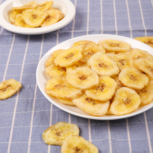 Вакуумные жареные банановые чипсы, свежие обезвоженные бананы, без добавок, халяльная сертификация, здоровые банановые чипсы, закуски оптом, распродажа - Product Image 4