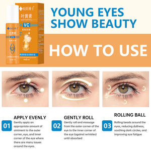 كريم العين الشهير من شيانغمي دكتور باللوتين، مرطب مضاد للتجاعيد لتقليل الخطوط الدقيقة الناتجة عن السهر - Product Image 5