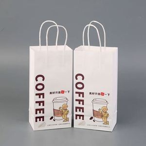 Factory Supply Accept Custom Order 100% Recyclable Black Kraft <b>Paper</b> Coffee Store Shopping <b>Bags</b> - Product Image 2