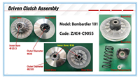 Ensemble d'embrayage secondaire en aluminium KINON pour VTT et UTV, pièce de rechange pour le marché secondaire 420280178 420280499 420280472 Can-Am 101 BRP