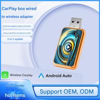 Adaptateur sans fil 2-en-1 CarPlay et Android Auto, adaptateur de connexion automatique à faible latence adapté à tous les modèles de voitures.