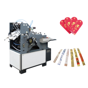 Machine à fabriquer des enveloppes entièrement automatique HP 250 PLUS, machine à imprimer des enveloppes en papier de petite taille HP-250 PLUS pour les nouveaux commerces, efficace - Product Image 2