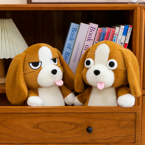 Peluche de <span class=keywords><strong>Beagle</strong></span> en Oferta, Adorable Peluche de Perro, Peluche Creativo de Cachorro Sentado, Peluche de <span class=keywords><strong>Beagle</strong></span> con Ojos Grandes y Adorables - Product Image 6