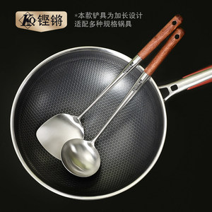 Kengqiao 304 Stainless Steel Wok Spatula Set Extended <b>Handle</b> Cooking Spoon Ladle Kitchen Tool Set For Frying <b>Pan</b> - Product Image 1