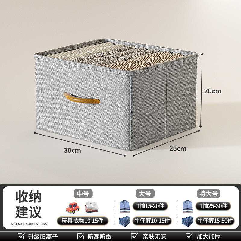 สีเบจ ไซส์ใหญ่ 39*30*19