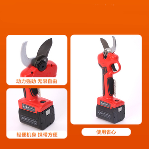 กรรไกรตัดกิ่งไม้แบบหนาชาร์จไฟได้กรรไกรตัดกิ่งผลไม้ไฟฟ้า - Product Image 2