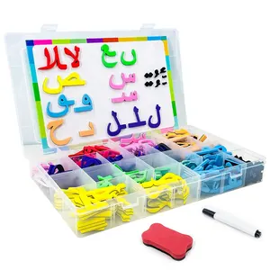 CPC arabic EVA Foam Arabic Magnetic Alphabets Educational gift ABC letter early child 190 pcs arabic learning other toys