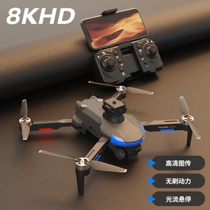 CZ20 <strong>Mini</strong> Cheap 1080p <strong>Camera</strong> Hd Dual <strong>Camera</strong> Brush Motor Helicopter Avoidance Optical Flow Positioning <strong>Drone</strong> - Product Image 5