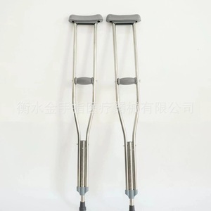 Béquilles sous-bras en acier inoxydable réglables en hauteur pour personnes âgées et patients en convalescence - Product Image 4