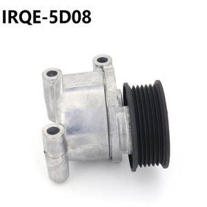 Tensor de motor IRQE 5D08 LF50-15-980 para Ford Focus, pieza de repuesto nueva - Product Image 2