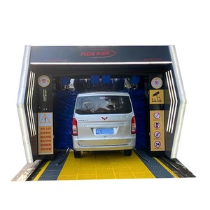 Machine de voiture automatique à mouvement alternatif standard noire en gros avec cadre extérieur - Product Image 2