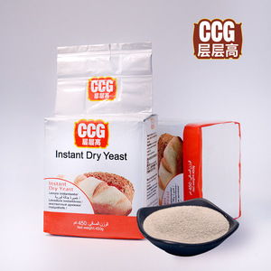 <span class=keywords><strong>Levadura</strong></span> Seca Instantánea CCG al por Mayor de Fábrica para Panadería - Product Image 3