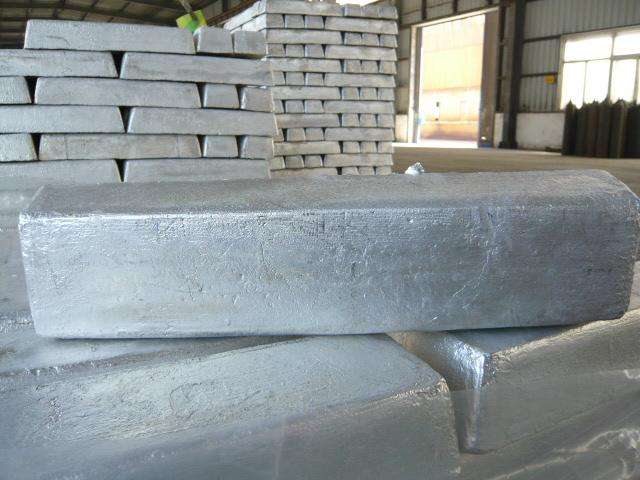 Pure Magnesium Ingot Mg Ingot