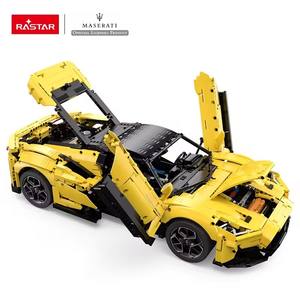 ตัวต่อ <span class=keywords><strong>RASTAR</strong></span> 93510 93500 3457 ชิ้น รถสปอร์ตมาเซราติ MC20 ของเล่นตัวต่อแบบเทคนิค รถไฮเปอร์คาร์ ของเล่นตัวต่อแบบประกอบสำหรับเด็ก - Product Image 2
