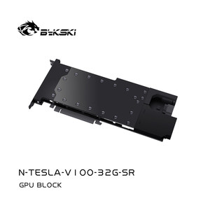 บล็อกน้ำสำหรับ GPU <span class=keywords><strong>Bykski</strong></span> N-TESLA-V100-32G-SR ดีไซน์โลหะทั้งหมดสำหรับ V100 ผลิตในประเทศจีน - Product Image 2
