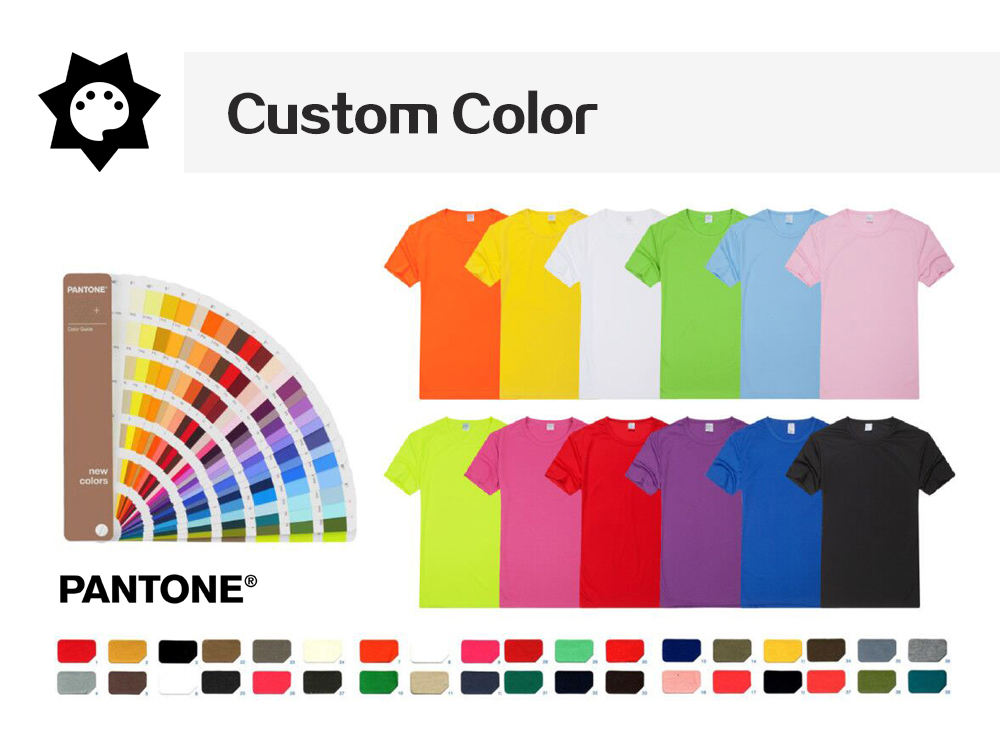 กำหนดเอง