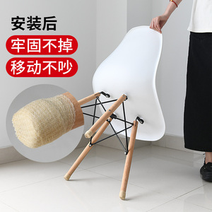 Patins en feutre ronds antidérapants et anti-usure pour pieds de chaise et de table, protection des sols en bois - Product Image 2