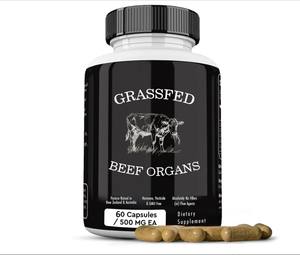 迅速なGMP工場によるカスタムラベルの牛肉肝臓カプセル、グラスフェッド肝臓クレンズ、解毒サプリメント、成人用60カプセル販売中 - Product Image 1