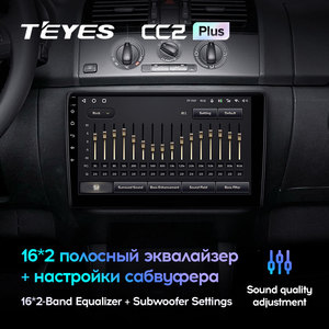 Teyes CC2 PLUS Android coche Multimedia reproductor de DVD del coche para VW Volkswagen Golf Polo Tiguan Passat Amarok skoda Fabia octavia Radio - Product Image 3