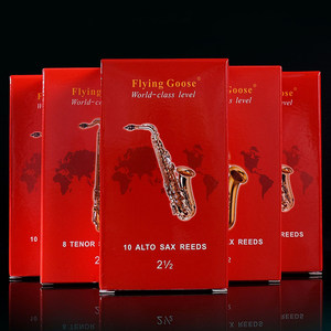 Cañas de Saxofón Shanghai Feiyan Red Box para Interpretación Musical, Accesorios para Saxofón - Product Image 3