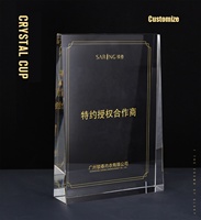Vente en gros de plaque d'impression en verre de cristal, support de table islamique musulman Coran, livre optique K9, gravure laser, certificat de coran, cadeau