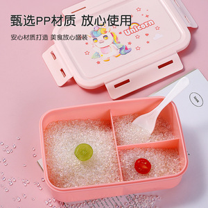 Cartoon Lunch <b>Box</b> Set With Water Bottle PP Plastic Bento <b>Box</b> For Kids Student Meal <b>Storage</b> Container Rectangle Shape - Product Image 4