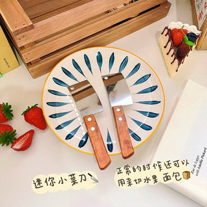 Cuchillo de cocina de acero inoxidable, cuchillo para cebollas, cuchillo para queso, cuchillo para pasteles, cuchillo para salchichas, utensilio para hornear, cuchillo para frutas, cuchillo para queso - Product Image 3