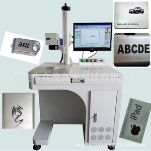 Machine de marquage laser à fibre 20W de table haute précision avec tête Raycus, prise en charge DXF, usine de Dongguan - Product Image 4
