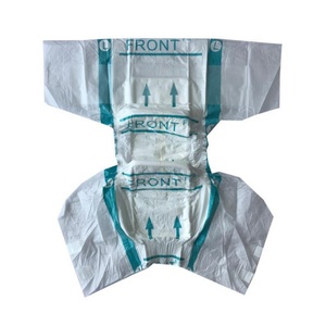 ผ้าอ้อมผู้ใหญ่แบบแพ็คใหญ่ ไซส์ใหญ่ ซึมซับได้มากที่สุด กางเกงในสำหรับผู้ใหญ่ที่มีภาวะกลั้นปัสสาวะไม่อยู่ กางเกงผ้าอ้อมสำหรับผู้ใหญ่ - Product Image 4